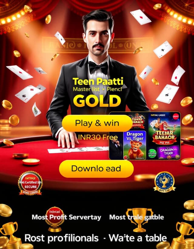 Teen Patti Master List Banner